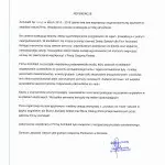 Euler Hermes referencje